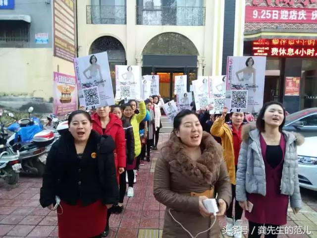 教你花最少时间和投资获得美容院拓客客源持续裂变（屠城计划）