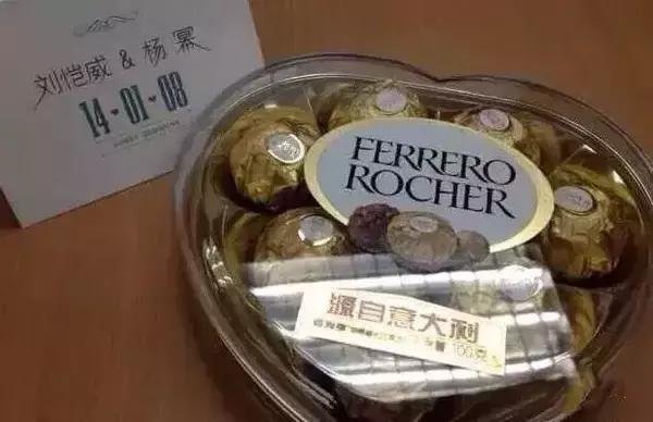 徐福记喜糖阿尔卑斯,大白兔和阿尔卑斯散装