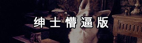 除了pardon还能说些什么,除了pardon还可以说什么