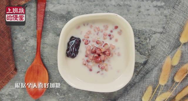 瘦身的妹子都在喝，在家就可以做