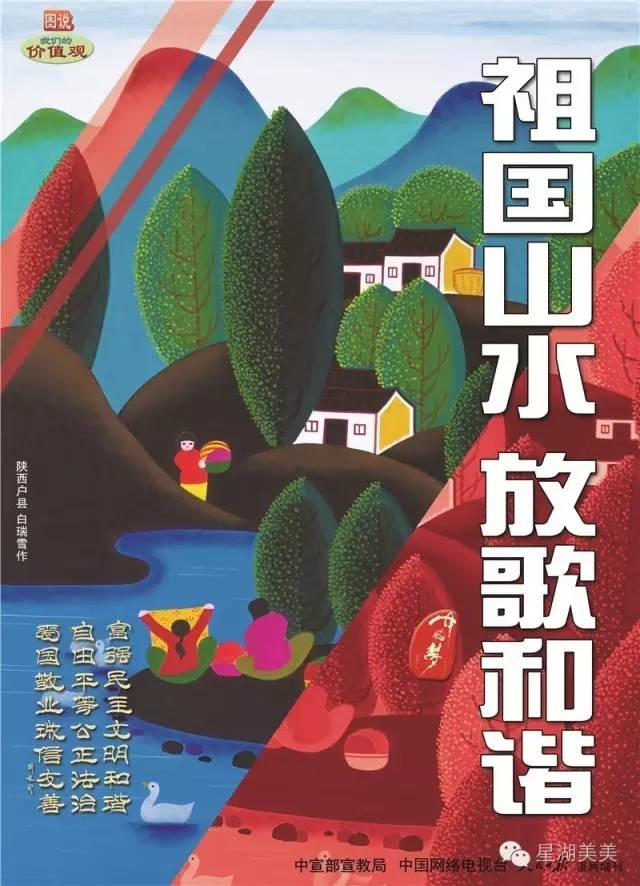 广东省肇庆市生态环境,肇庆生态文明