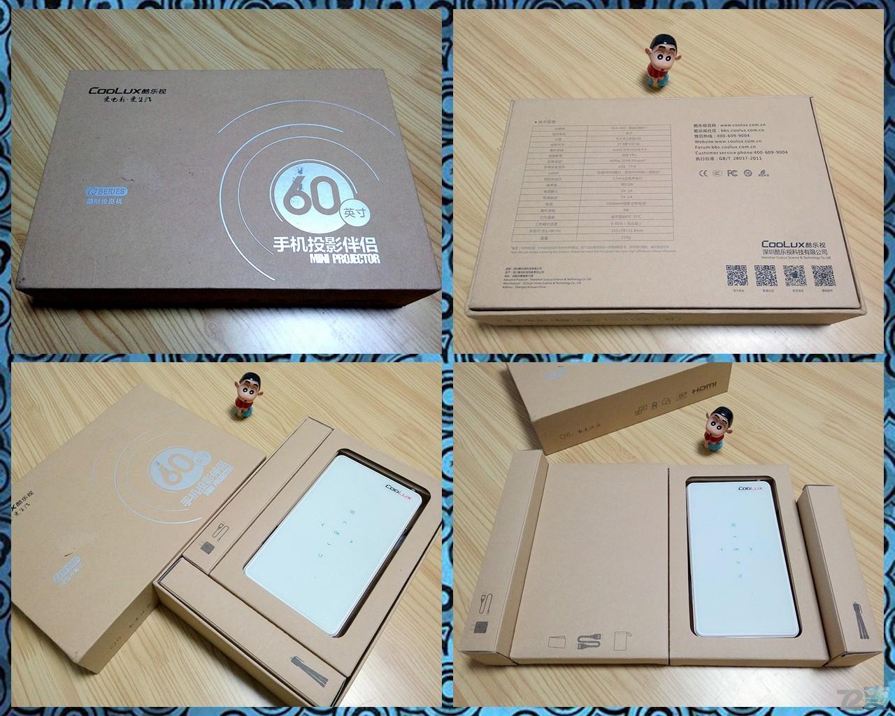 酷乐视Q6投影仪,酷乐视q6微型投影仪