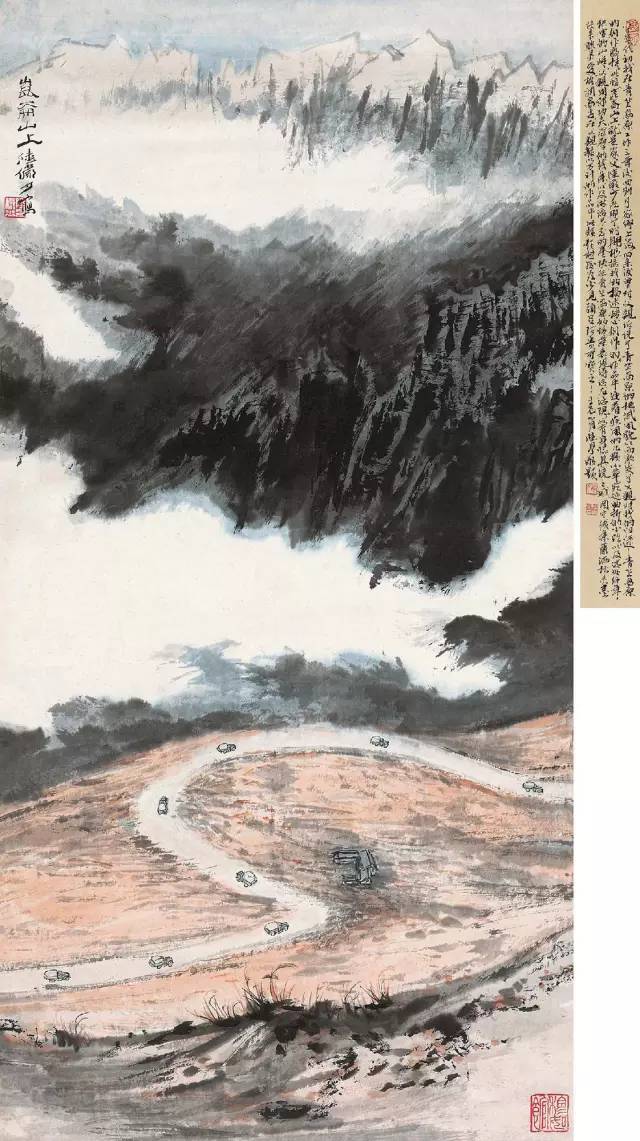 莫奈塞尚毕加索,高更梵高和塞尚的画