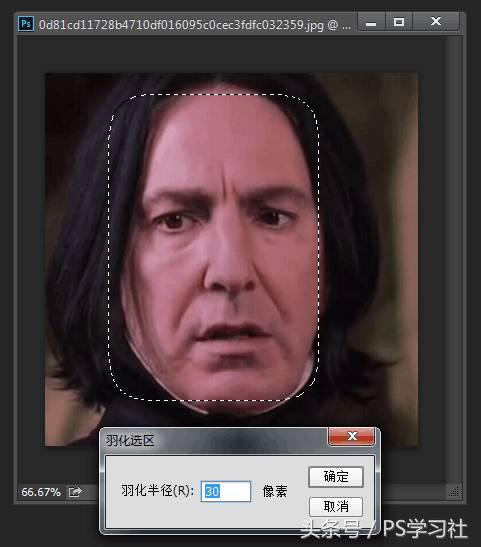 ps暴走漫画表情包设计,如何制作表情包漫画