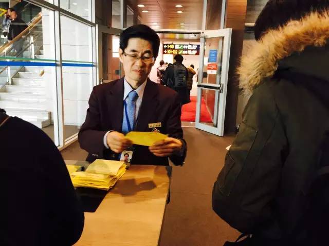 我在首尔摔了一跤,可还是要保持微笑啊——一哥的旅行笔记