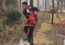 每日一笑：恶俗婚礼*绑捆**新郎