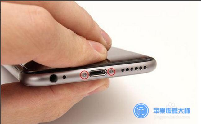 iphone5s换电池容量是多少,iphone5s换电池容量小