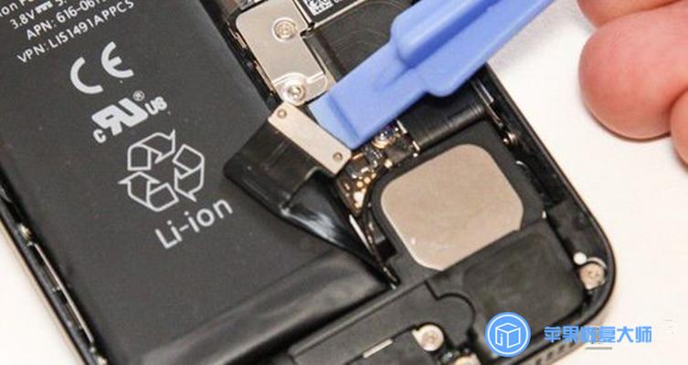 iphone5s换电池容量是多少,iphone5s换电池容量小