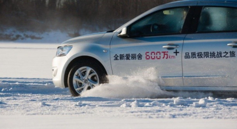 雪铁龙全新爱丽舍2014款手动试驾,雪铁龙爱丽舍wtcc