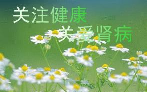 尿毒症恶心呕吐是什么原因,尿毒症恶心呕吐中药治疗