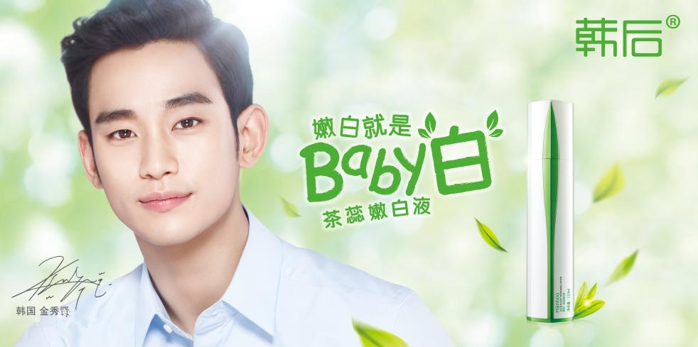 韩国化妆品到底有多可怕,这些美妆圈谣言别被骗了