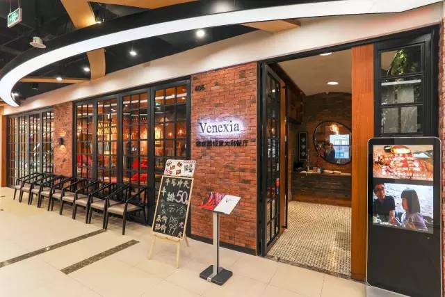 带上你的Dior、YSL到这家高逼格西餐厅，按口红数吃牛排！