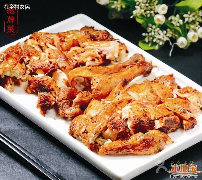 华强北美食前10名,华强北附近美食