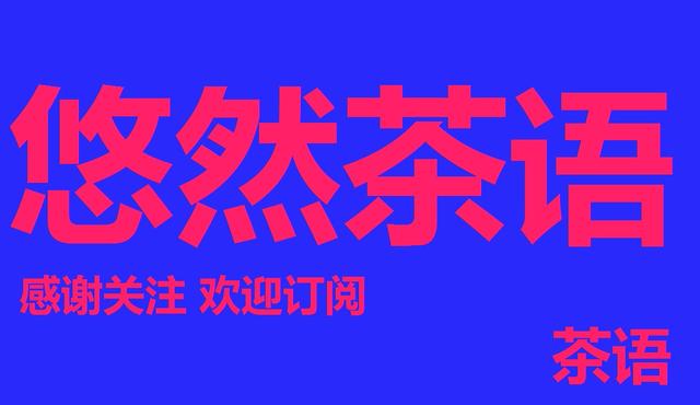 人流要用平常心对待,女孩请不要把人流当儿戏