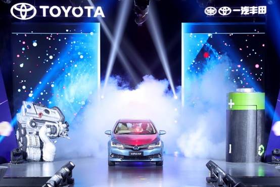 全新卡罗拉双擎如何省油,卡罗拉双擎与雷凌双擎哪个更省油