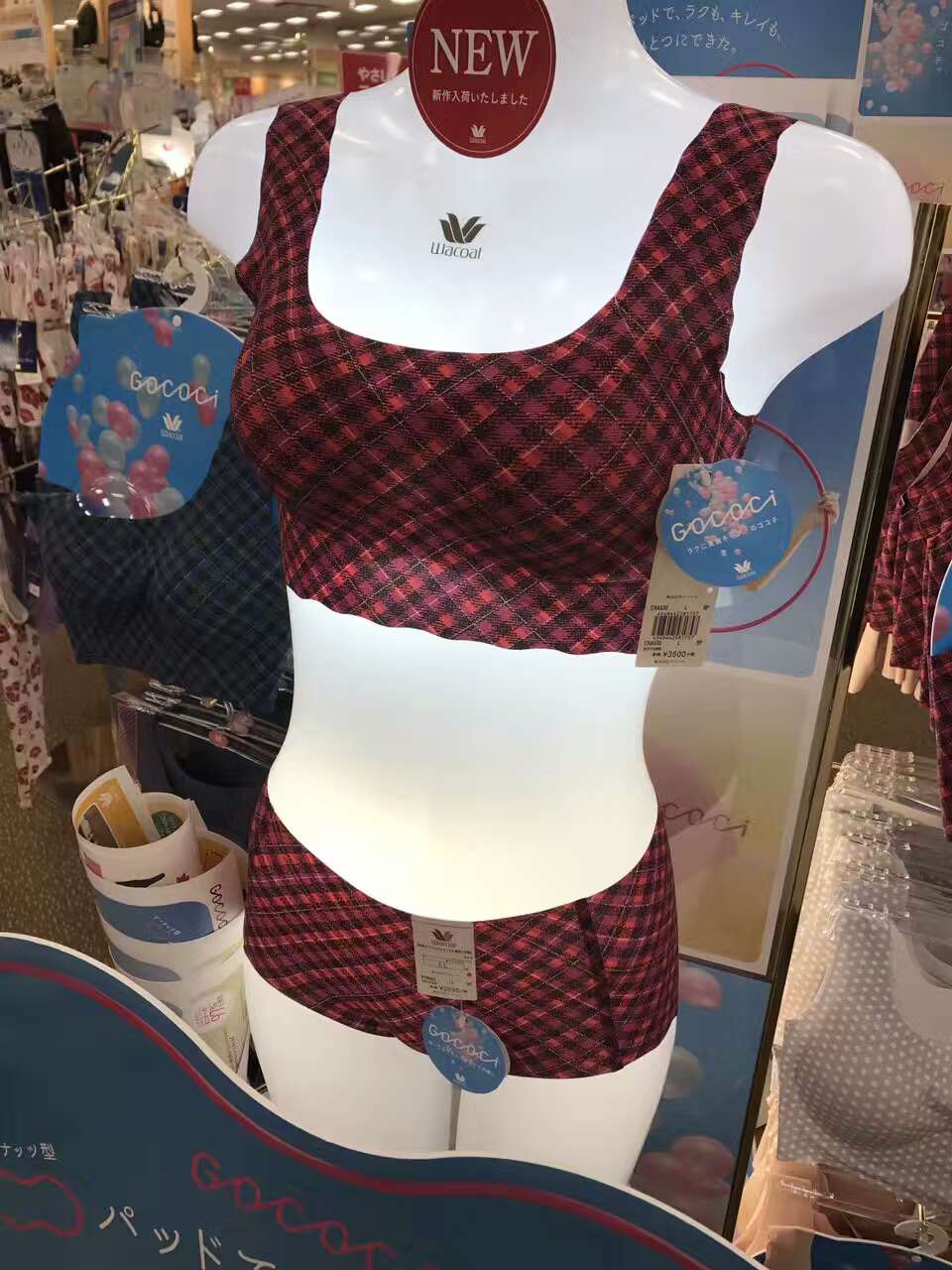 日代有什么值得买的,日代有什么靠谱的