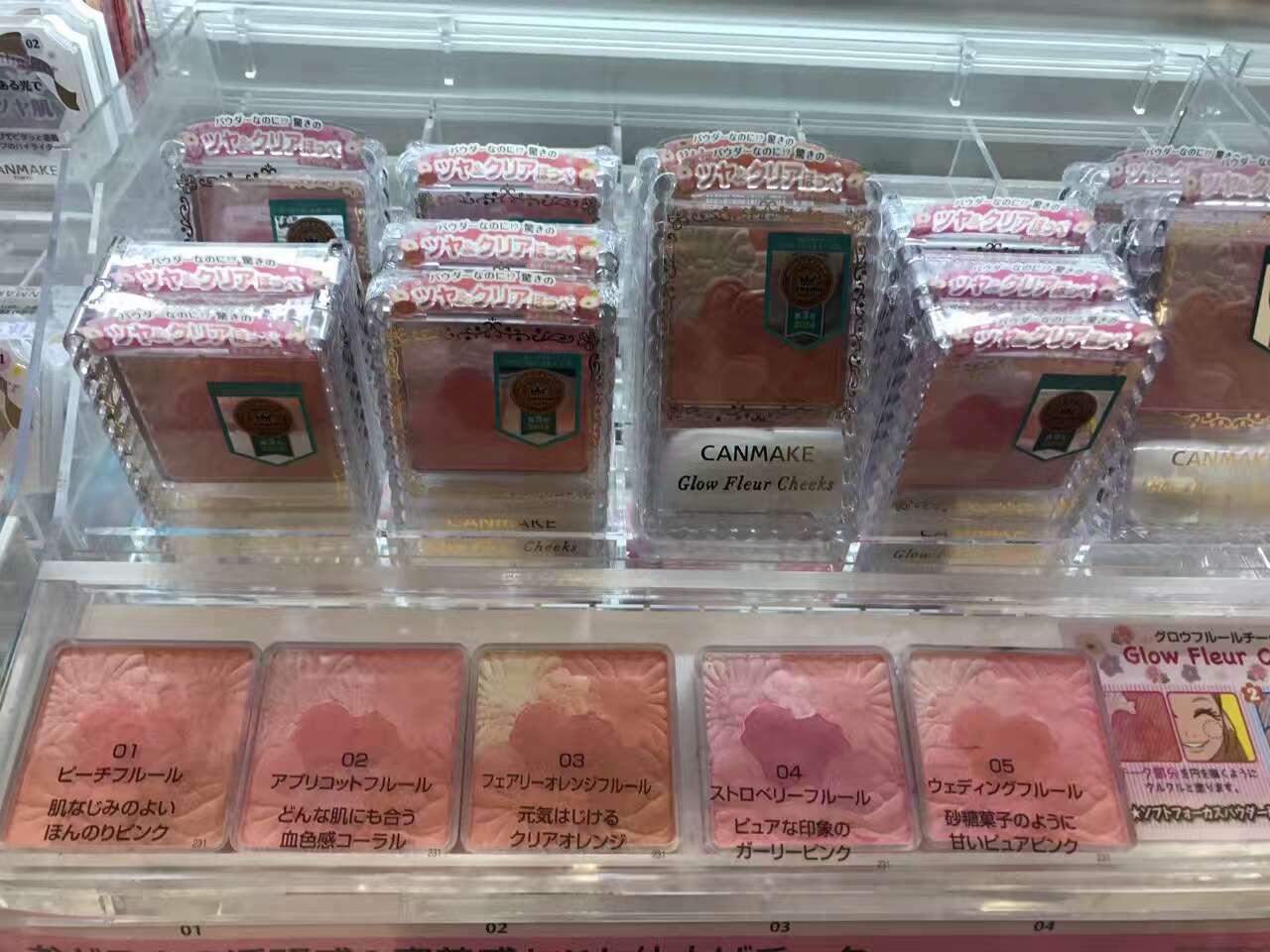 日代有什么值得买的,日代有什么靠谱的