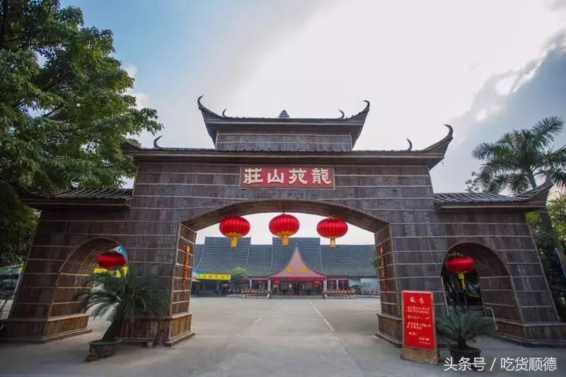 陪伴均安人十几年酒楼全面升级，全新创意茶点，大良都要过去饮茶