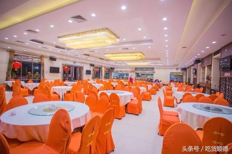 陪伴均安人十几年酒楼全面升级，全新创意茶点，大良都要过去饮茶