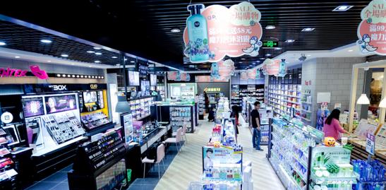 欧珀莱水乳和怡丽丝尔水乳哪个好,欧珀莱和怡丽丝尔肌源觉醒哪个好