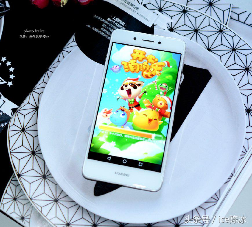 华为畅享6s深度体验,华为畅享6s怎么样的最新相关信息