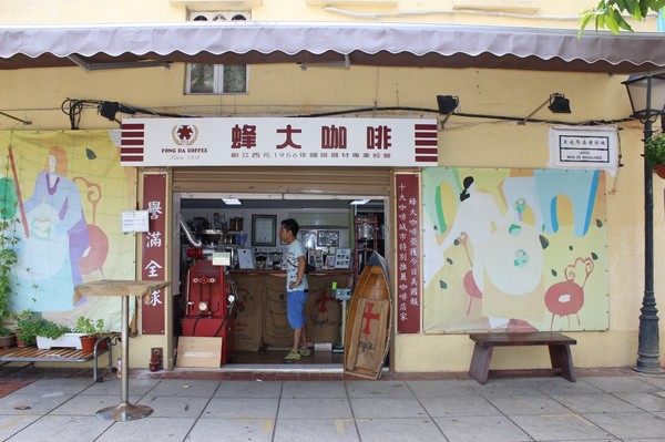 澳门旅游塔蹦极吃东西 (澳门旅游塔笨猪跳)