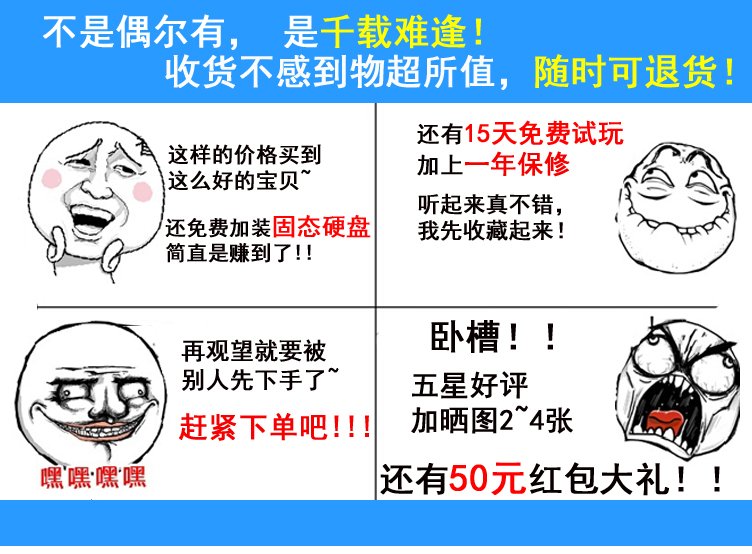 联想g50-80笔记本发售价,联想g50-80笔记本价格