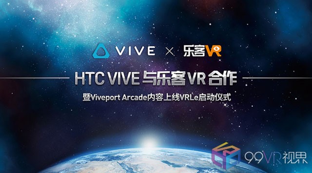 约吗？在VR中观看《海贼王》与《超级战队》