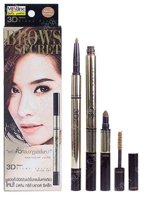 平价好用又便宜的彩妆,泰国彩妆护肤品推荐