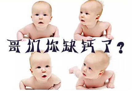 钙片柠檬酸钙和碳酸钙的区别,有机柠檬酸钙和碳酸钙的区别