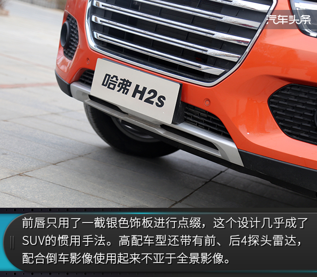 十万左右驾驶体验最好,十万左右驾驶体验最好的车suv