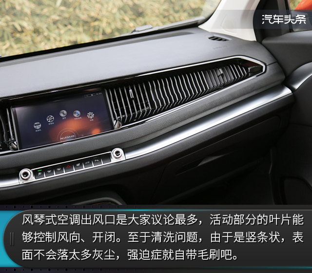 十万左右驾驶体验最好,十万左右驾驶体验最好的车suv