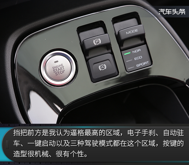 十万左右驾驶体验最好,十万左右驾驶体验最好的车suv