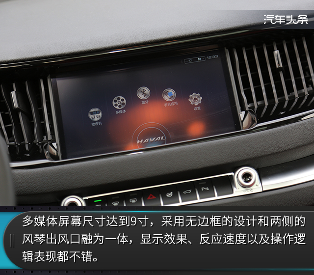 十万左右驾驶体验最好,十万左右驾驶体验最好的车suv