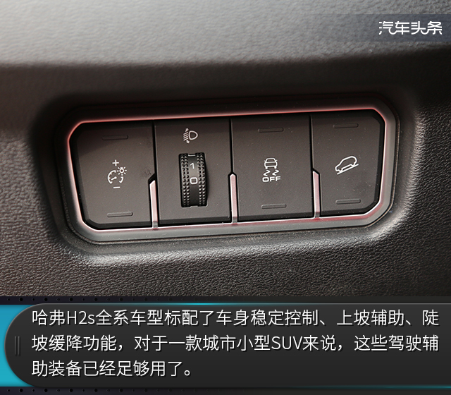 十万左右驾驶体验最好,十万左右驾驶体验最好的车suv