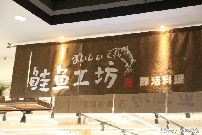 超市餐饮化思路,开餐厅经营模式和思路