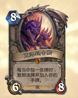 炉石最新退环境攻略,炉石传说2024年退环境汇总