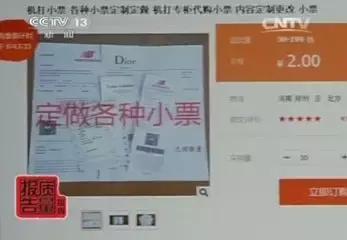 鉴别假化妆品的妙招,鉴别真假化妆品代购