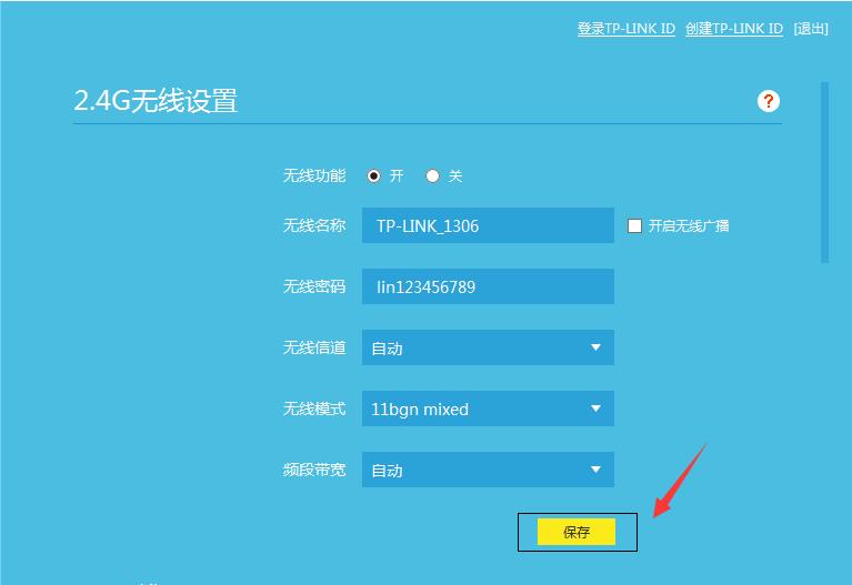 如何隐藏无线wifi让别人找不到,如何连接隐藏的wifi信号
