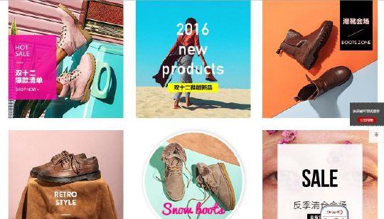 抖音电商开店流程,跨境电商开店流程及费用