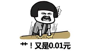 支付宝为什么要发这么大红包,支付宝红包大战最新