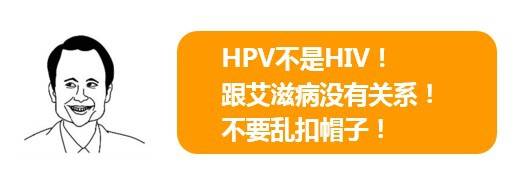 hpv疫苗在美国预约,美国的hpv疫苗男女都是免费的吗