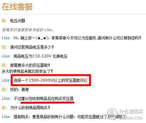 超级好的购物体验视频,亚马逊prime体验