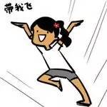 点赞广州,点赞广州站