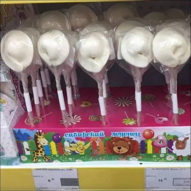 棒棒糖饺子,棒棒糖饺子做法