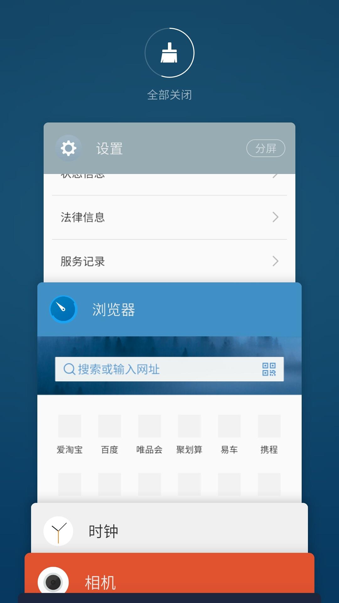 魅蓝note5测评现在还好用不,魅蓝note5好不好用