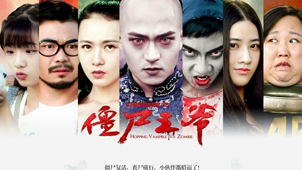 林正英电影全部经典版,林正英经典电影至今没人超越