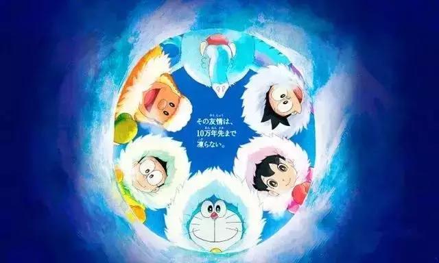 哆啦a梦任意门是干什么用的,哆啦a梦任意门集锦