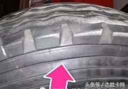 大车四轮定位仪对车辆有影响吗,四轮定位仪怎么看轮胎型号