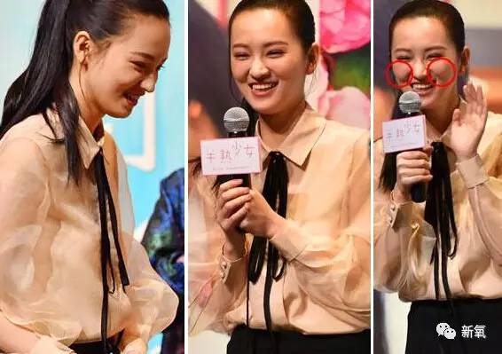 林允整牙却像整容?她是真的又整了啊!